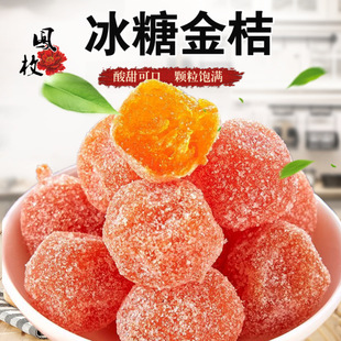 ���ǽ��ѩ�۽��ٹ������e��ʳ10��һ����Q���T������ǽ�ˮ����