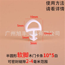 ��ľ�T�ܷ�l �������۷�ˮ���m�����ײ�z�l�T�pƤ�l �����z�l