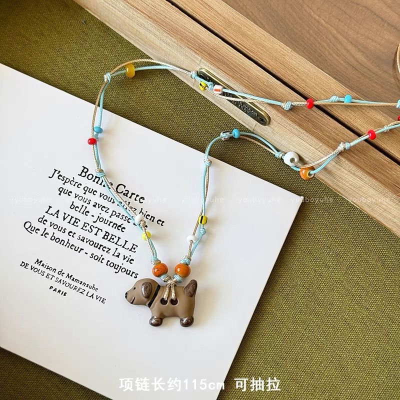 适合夏天的童趣小狗苹果吊坠项链女可爱多巴胺长款编织卫衣毛衣链|undefined