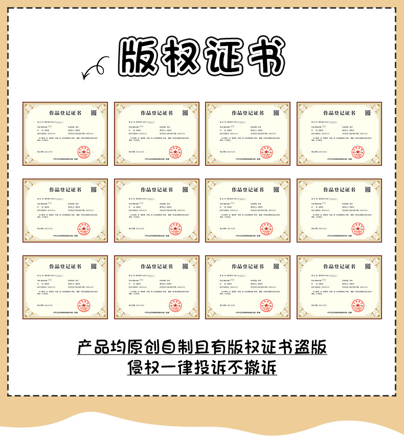 Simple cartoon car seat back anti-kick cushion car seat back anti-pollution cushion belt storage belt back pocket suspension type