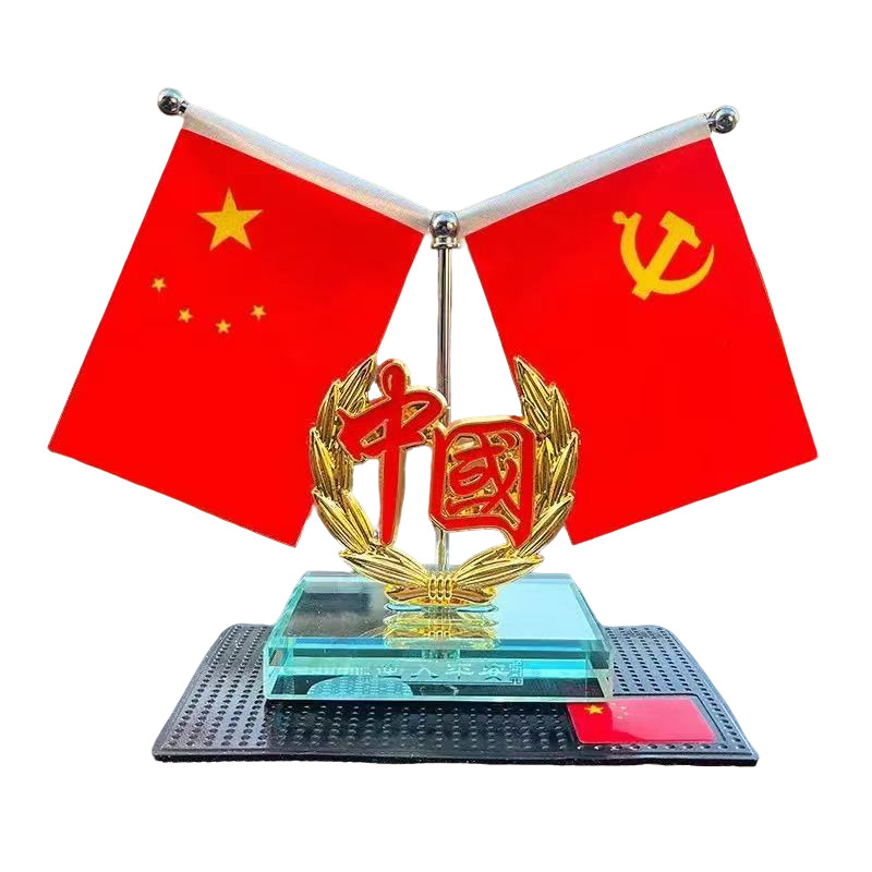 Car Aromatherapy Red Flag Crystal Ornament Car Perfume Dashboard Five-Star Red Flag Car Interior Decoration Items