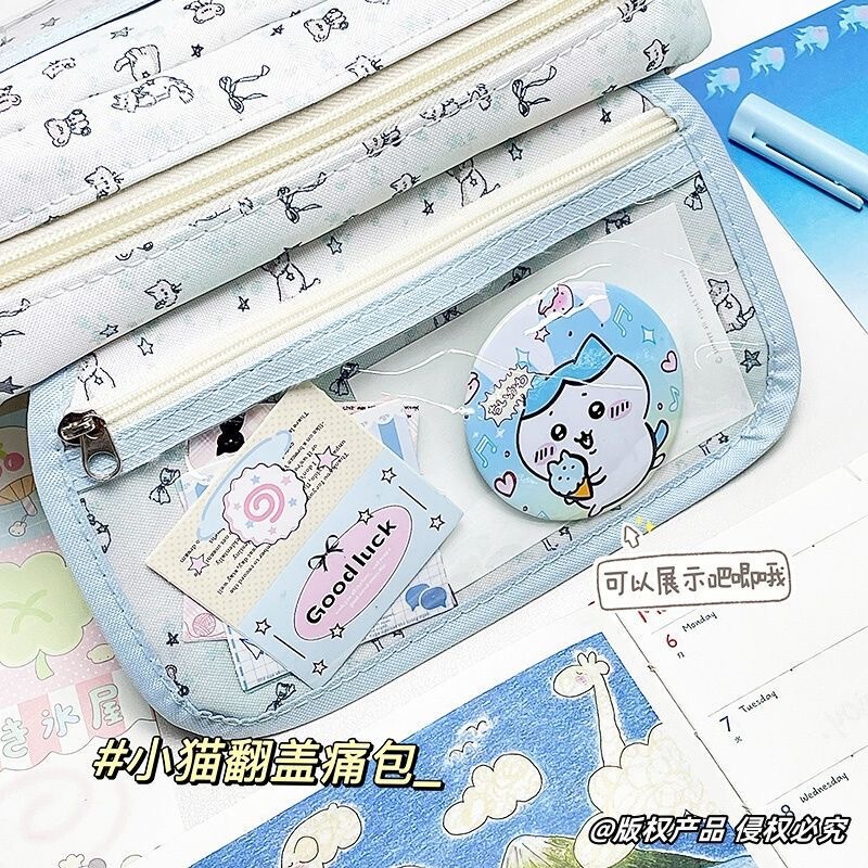 新しい流星子猫フリップパック文具ペンバッグ透明高価値大容量学生かわいい多層収納|undefined