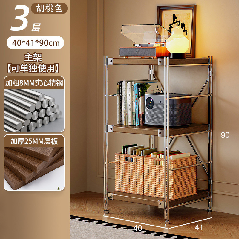 Estante de robot de barrido, estante de almacenamiento de estilo japonés de varios pisos, estante de almacenamiento de cocina de balcón de sala de estar