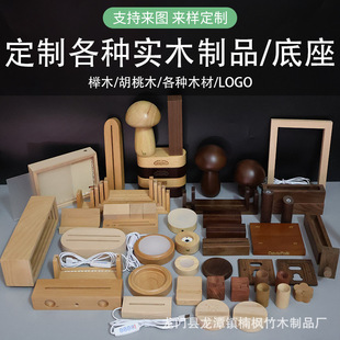 ���ƌ�ľ��ˇƷСҹ��̨�v����ľ�wľ�ֱ�����ľ�Ҿ�ľ����ӹ�