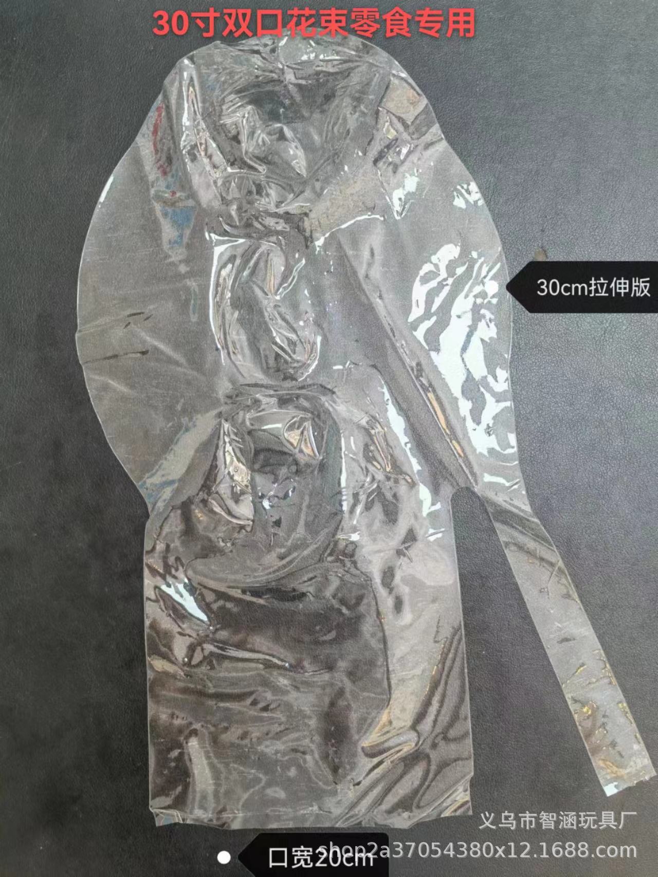 微信图片_20221201121709