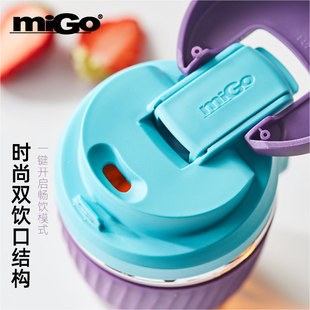 �m��ԭ�b����migo������Ů���ܱ�һ�w�����S�з��C����ˮ����y��