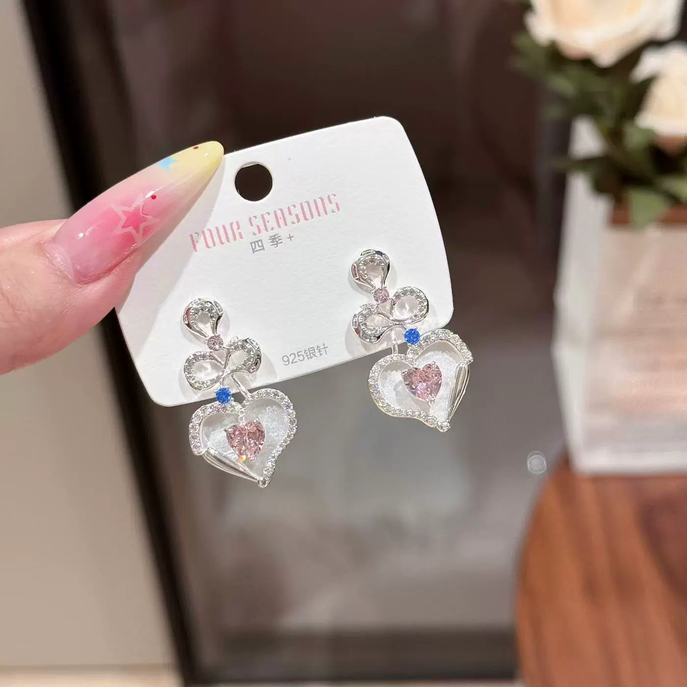 跨境心形耳环个性气质耳饰送女友礼物S925银针原创时尚小众耳环