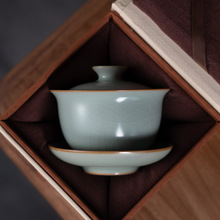 陶瓷茶具天青色汝窑三才盖碗公道杯茶漏三件套组合开片茶碗杯单个