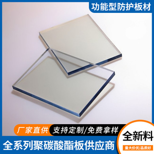 �o�m܇�g͸�����o�PC�� ��ѣ�⁆��������ȼ������̎����ӲPC��