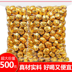 もちもちプーアル茶ケーキ、小佗茶、もちもち小佗熟茶、小雲南プーアル茶角レンガ黒