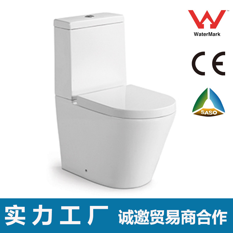 Split de una sola pieza de salida inodoro Australia Watermark EU CE Saudi SASO Certificado de descarga recta