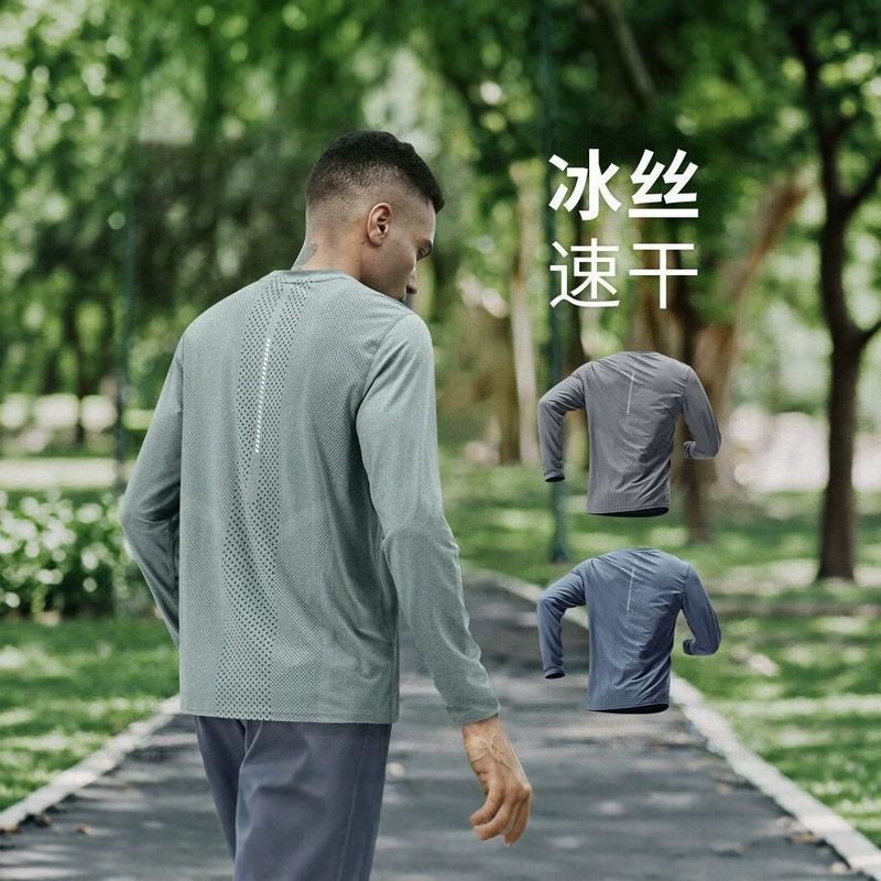 Ice silk long-sleeve t-shirt for men, summer thin quick-dry sun protection shirt, breathable loose top, new outdoor sports style Ice silk long-sleeve t-shirt for men, summer thin quick-dry sun protection shirt, breathable loose top, new outdoor sports style