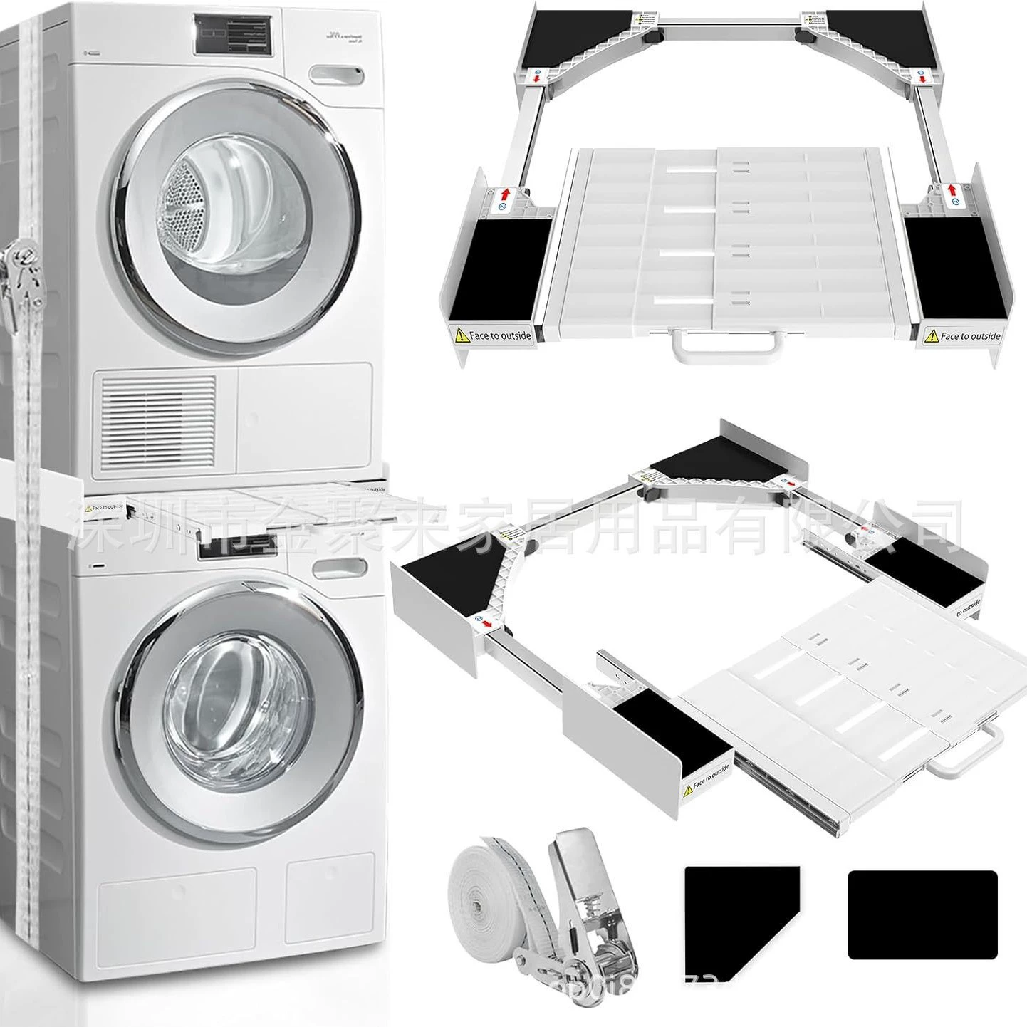 Washing machine dryer stacking rack stacking rack stacking kit stacking rack universal stacking kit cover pull-out rack