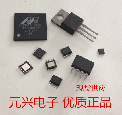 SY88922VKC X16D  MSOP-10