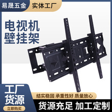 电视支架HM-600可调节角度电视机挂架推拉折叠液晶平板墙壁挂架