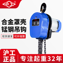 ����朗lʽ�����C220V1��2��3�����C���ؙC늄ӵ�札h�늄Ӻ��J