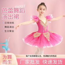 羳TUTUȹСZ赸ȹȹŲ̊ͯ׃@ݷ