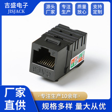 RJ45�W�jģ�K180���������f�ײ����C�ϲ����W���侀�ܲ��^