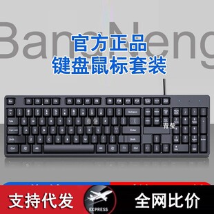 �о����b����뽡�P춺��̨ʽ�o����X�m�û����I�P��������