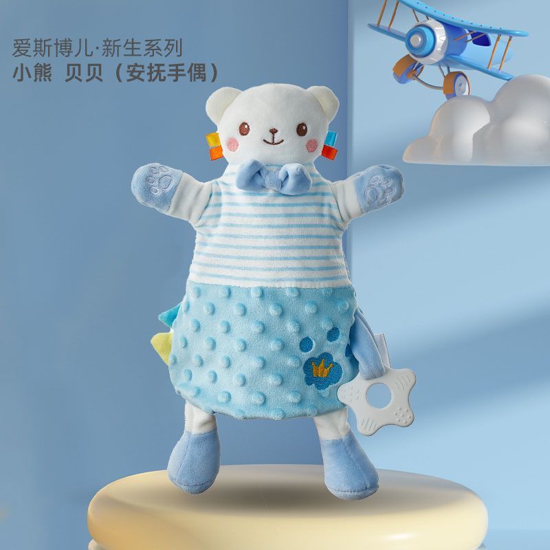 Toallas para bebés recién nacidos que se pueden roer y lavar para bebés de 0 - 1 años de edad muñeca para dormir tela de juguete