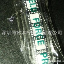 NB100LVEP91MNG TPS59650RSLR HIP2100IR ADA4312-1ACPZ