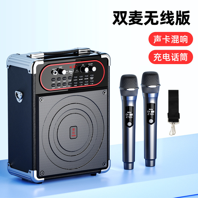 愛歌S68屋外k歌スピーカー広場舞無線bluetooth大音量ポータブル高品質オーディオ|undefined