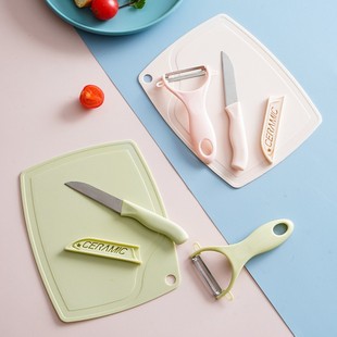 A generation of stainless steel fruit knife melon planing cutting board suit student dormitory home multifunctional fruit knife suit