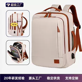 商务背包;休闲背包;旅行包袋