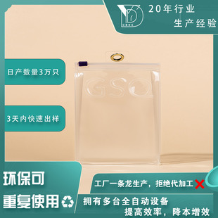 ��WUPAI��pvc���y���ռ{���ռ{���o�wϴ����ϴ�ܷ�����Է����y