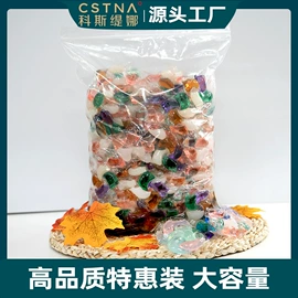 洗衣凝珠;洗衣液;留香珠