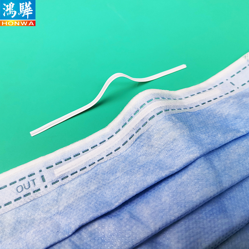 扁平加胶3mm宽环保口罩鼻梁条 白色铁丝0.45mm塑形包胶单芯鼻梁条