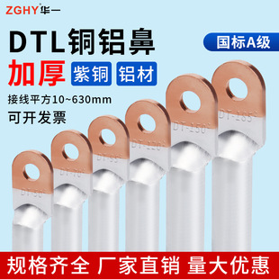 �S��ֱ�N�Aһ�C늇���A���~�X���~�X�Ӿ����Ӷ��ͽӾ��ǉ���185ƽ