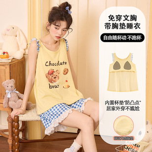 ѩ���ގ��؉|˯��Ů�ļ�����ğo���ѝ�n�����e���ɼҾӷ����b