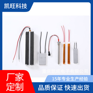 PTCմɐaؼӟ  PTCԪٟlܼӟ