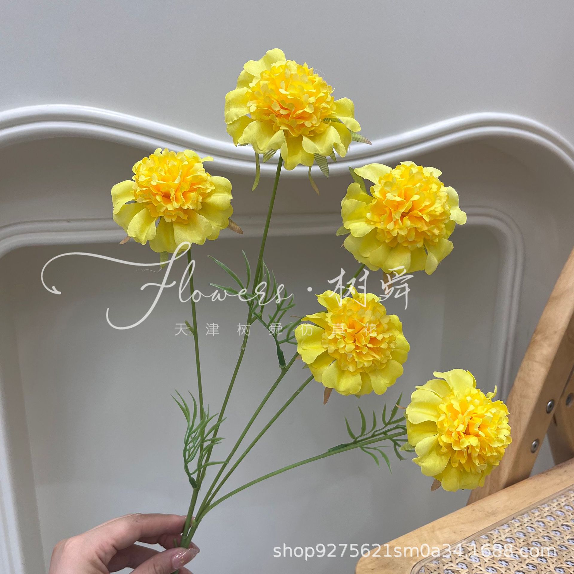 5송이 송충화 - 노란색