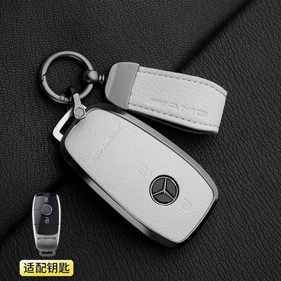 Car key bag – Shell - 1-off-white-a-model-2-button-mercedes-benz-amgamg-pendant-french-goat-leather