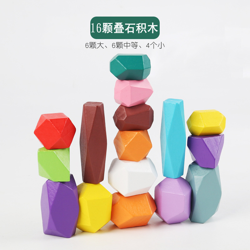 Colorido Registro de madera para niños piedra laminada equilibrio bloques de construcción de madera concentración de piedra jengle Jenga juego de mesa juguete