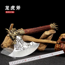 ���^���ÔعǸ���Ȫ��������Ұ�I�ֹ�呴��P䓹��߸�