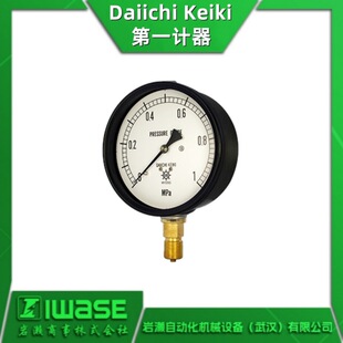 DAIICHI KEIKI��һӋ�� MPG-736D-25MPa�ܷ��͉����� MPG����Ӌ