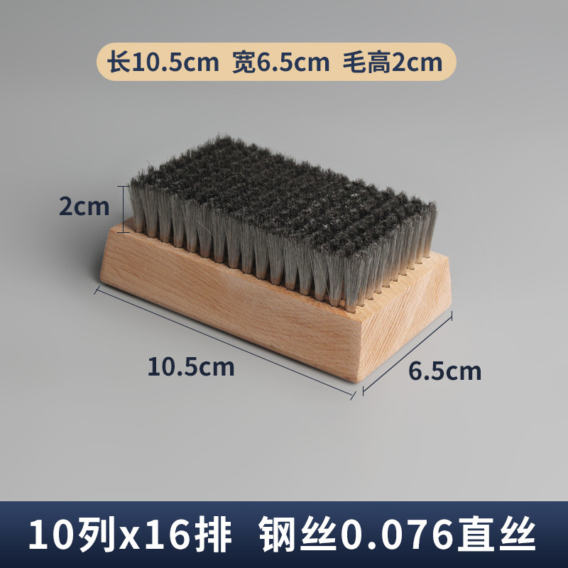 Cepillo de alambre de cobre cuadrado cifrado cepillo de alambre de acero inoxidable pulido desoxidable cepillo de molde de limpieza cepillo de mano de nuez
