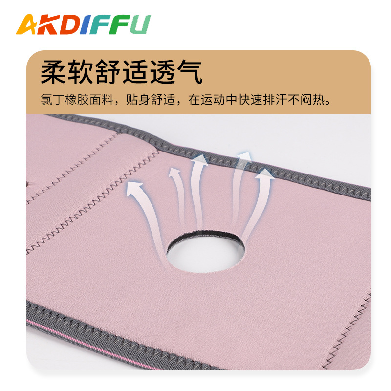 Nuevo protector de codo ajustable unisex, soporte de resorte, protector de codo, protector de brazo de ciclismo de escalada de bádminton de red