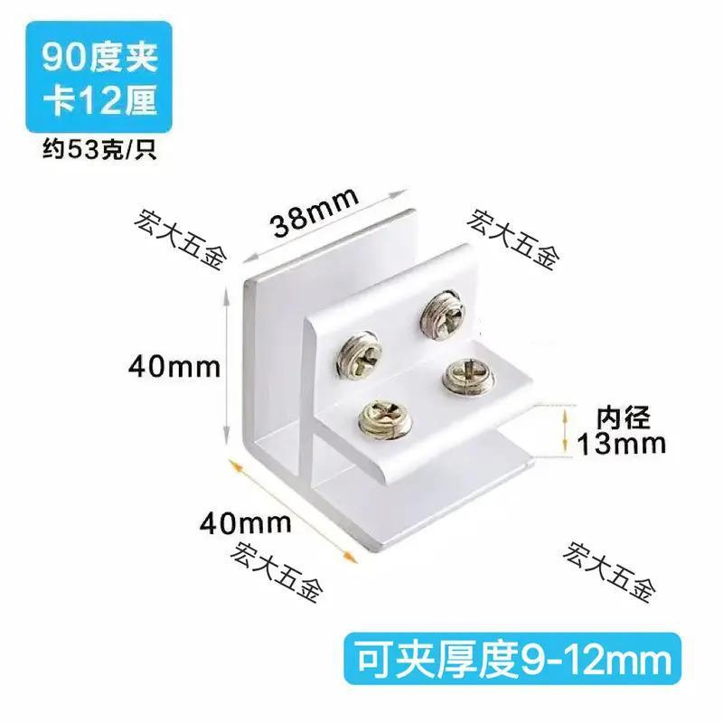 組み合わせ厚みのあるタイル固定クリップ、植栽ボックスアクセサリー、カードスロット、磁器タイルフラワーボックスアーティファクト、野菜プール直角スプライシング|undefined