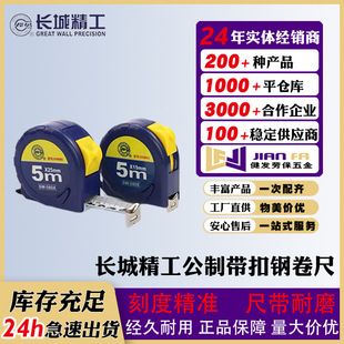 �L�Ǿ���䓾���80ϵ�мӺ�߾��ȷ�ˮ��ĥ���P�Ȧ�ߜy�����߼ӌ�