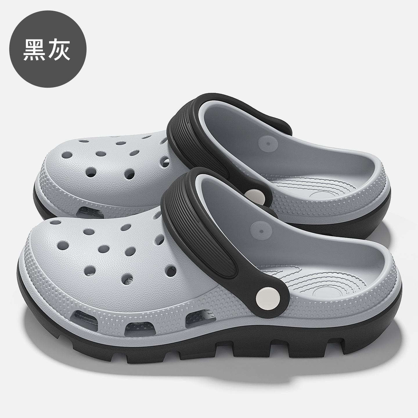 검회색