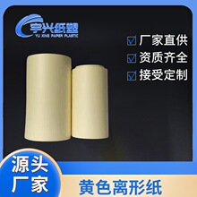 �Sɫ�x�μ� �x�ͼ����ģ�и�ș�����z�˺�ӡˢ�t��ș���x�ͼ�