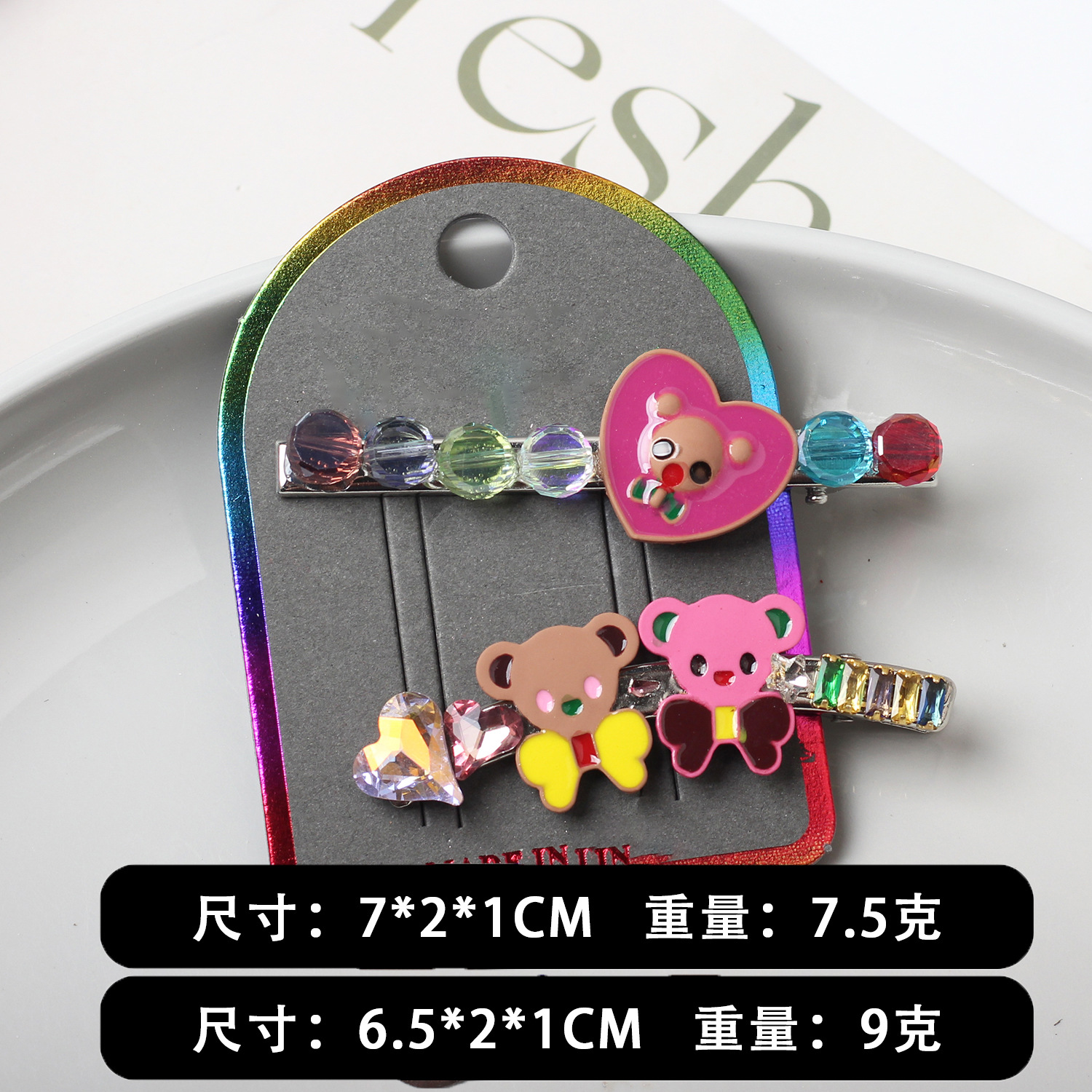 Corea Dongdaemun Symphony Flash Diamond Personalidad Chica Clip lateral Mujer Advanced Sweet Love Tarjeta lateral image 8