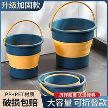 可折叠水桶车用车载洗车便携户外钓鱼家用大容量储水桶圆形折叠桶