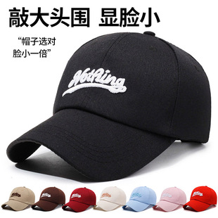 ���l�ٴ����e����ñ���������T�е�ɽ���ñ����ñ�ӷ���Ů