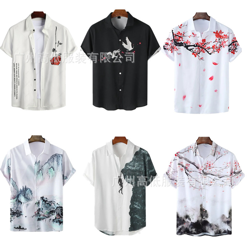 24 Hot Summer Hill Series Loose Black and White Shirt Thin Men's Travel Beach Short-sleeved Shirt
