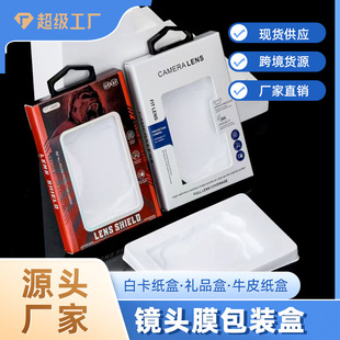 B5�R�^Ĥ���b���O���֙C���� �ʺ�ӡˢ�����߶˰��b�ж���С����